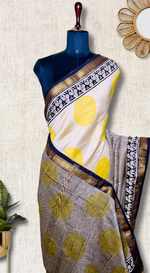 Load image into Gallery viewer, Handblock Printed Silk Cotton Saree -  Vista Cream + Corn Yellow
