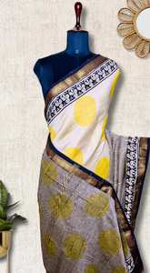 Handblock Printed Silk Cotton Saree -  Vista Cream + Corn Yellow