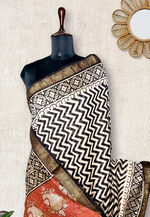 Load image into Gallery viewer, Handblock Printed Silk Cotton Saree - Pearl Bush + Black + Brown Rust
