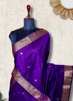 Load image into Gallery viewer, Handwoven Maheshwari Silk Cotton Saree - Eggplant Violet + Gold

