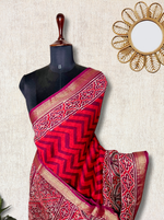 Load image into Gallery viewer, Handblock Printed Silk Cotton Saree - Curious Red + Deep  Pink
