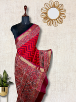 Load image into Gallery viewer, Handblock Printed Silk Cotton Saree - Curious Red + Deep  Pink

