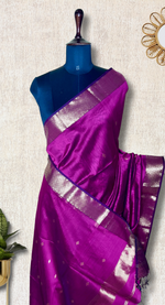 Load image into Gallery viewer, Handwoven Maheshwari Silk Cotton Saree -  Electric Violet + Gold
