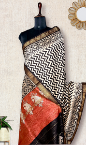 Handblock Printed Silk Cotton Saree - Pearl Bush + Black + Brown Rust
