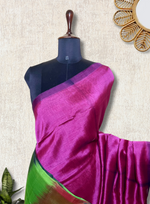 Load image into Gallery viewer, Handwoven Silk Cotton Saree - Medium Red Violet +  Sea Green
