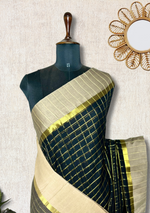 Load image into Gallery viewer, Handwoven Cotton Saree -  Charcoal  Black + Gold
