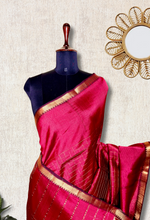 Load image into Gallery viewer, Handwoven Mangalgiri Silk Cotton Saree - Brick Red + Gold
