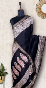 Load image into Gallery viewer, Handblock Printed Silk Cotton Saree - Thunder Black + Pearl White
