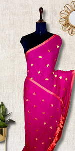 Load image into Gallery viewer, Handcrafted Cotton Saree - Cerise  Pink  + Poppy Orange
