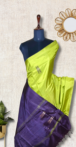 Load image into Gallery viewer, Handwoven Art Silk Saree -  Earls Green +  Lavender Purple
