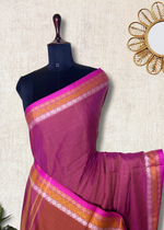 Load image into Gallery viewer, Handwoven Cotton Saree - Hippie Pink + Brown Rust
