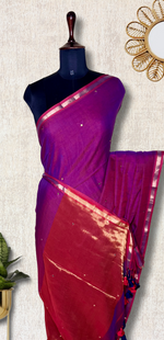 Load image into Gallery viewer, Handwoven Cotton Saree - Cannon Purple Pink + Gold
