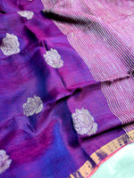 Load image into Gallery viewer, Handwoven Linen Saree - Disco Violet + Zari
