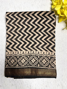 Handblock Printed Silk Cotton Saree - Pearl Bush + Black + Brown Rust