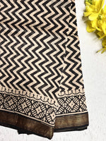 Load image into Gallery viewer, Handblock Printed Silk Cotton Saree - Pearl Bush + Black + Brown Rust
