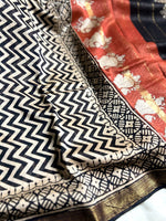 Load image into Gallery viewer, Handblock Printed Silk Cotton Saree - Pearl Bush + Black + Brown Rust
