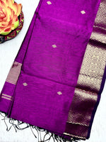 Load image into Gallery viewer, Handwoven Maheshwari Silk Cotton Saree -  Electric Violet + Gold
