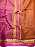 Load image into Gallery viewer, Handwoven Cotton Saree - Hippie Pink + Brown Rust
