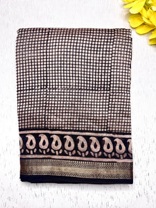 Handblock Printed Silk Cotton Saree - Cloud White + Brick Red