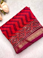 Load image into Gallery viewer, Handblock Printed Silk Cotton Saree - Curious Red + Deep  Pink
