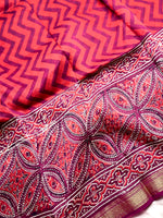 Load image into Gallery viewer, Handblock Printed Silk Cotton Saree - Curious Red + Deep  Pink
