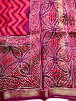 Load image into Gallery viewer, Handblock Printed Silk Cotton Saree - Curious Red + Deep  Pink
