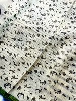 Load image into Gallery viewer, Handblock Printed Kota Doria Saree - Soft Cream  + Persian Green
