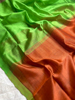 Load image into Gallery viewer, Handwoven Silk Cotton Saree - Thunderbird Brown + Forest Green

