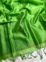 Load image into Gallery viewer, Handwoven Silk Cotton Saree - Thunderbird Brown + Forest Green
