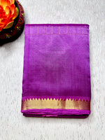 Load image into Gallery viewer, Handwoven Mangalgiri Silk Cotton Saree - Bright Lavender + Gold
