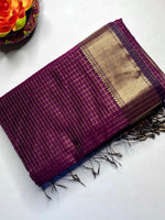 Load image into Gallery viewer, Handwoven Maheshwari Silk Cotton Saree - Brownish Purple+ Gold
