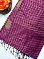 Load image into Gallery viewer, Handwoven Maheshwari Silk Cotton Saree - Brownish Purple+ Gold
