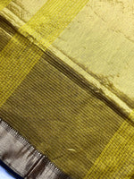 Load image into Gallery viewer, Handwoven Maheshwari Silk Cotton Saree - Marigold Yellow + Swamp Green
