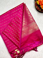 Load image into Gallery viewer, Soft Silk Saree  - Persian Rose + Gold
