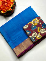 Load image into Gallery viewer, Handwoven Mangalgiri Cotton Saree - French Blue + Dark Maroon
