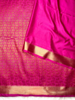 Load image into Gallery viewer, Soft Silk Saree  - Multicolor Mini Checks + Persian Pink
