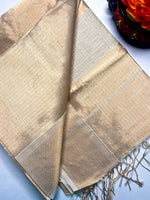 Load image into Gallery viewer, Handwoven Maheshwari Silk Cotton Saree - Royal Golden
