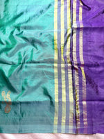 Load image into Gallery viewer, Handwoven Art Silk Saree -  Turquoise Blue + Royal Purple
