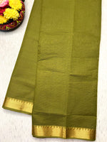 Load image into Gallery viewer, Handwoven Mangalgiri Cotton Saree -  Lemon Ginger + Gold
