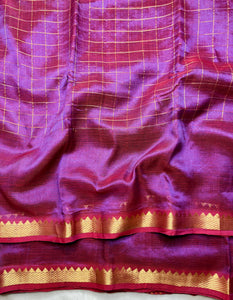 Handwoven Mangalgiri Silk Cotton Saree - Red Violet + Gold