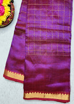 Load image into Gallery viewer, Handwoven Mangalgiri Silk Cotton Saree - Red Violet + Gold
