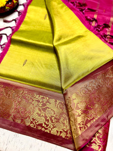 Handwoven Art Silk Saree -  Lime Green + Cerise Pink