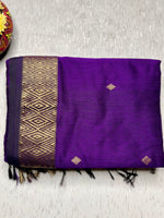 Load image into Gallery viewer, Handwoven Maheshwari Silk Cotton Saree - Eggplant Violet + Gold
